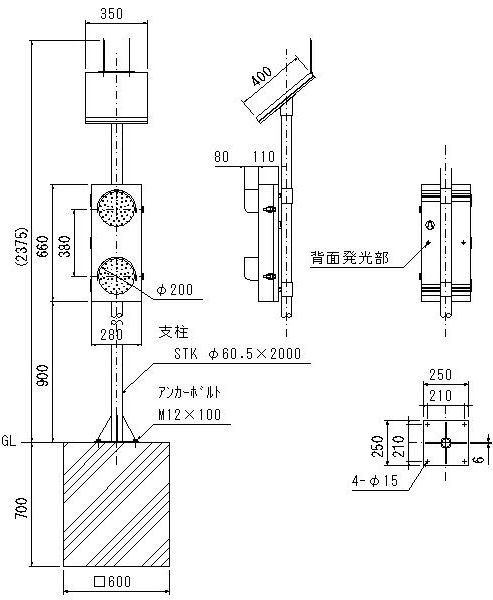 ソーラー式led障害物表示灯 ブリンカーライト St Bl0p 太陽電池 Led 製品販売 事業案内 新生産業株式会社